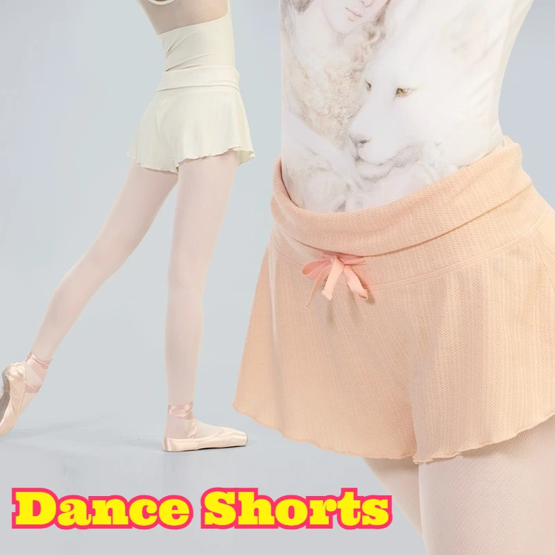 

Women High Waist Dance Shorts Adult Ballet Practice Wear Elastic Waist Black Slim Fit Stretchy Dancing Bottoms Jazz Gymnastics