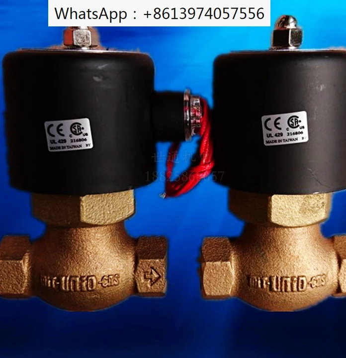 Original Taiwan Valve Two position Two way US Bronze Steam Electromagnetic Valve Taiwan Ding Engine Oil Electric Valve