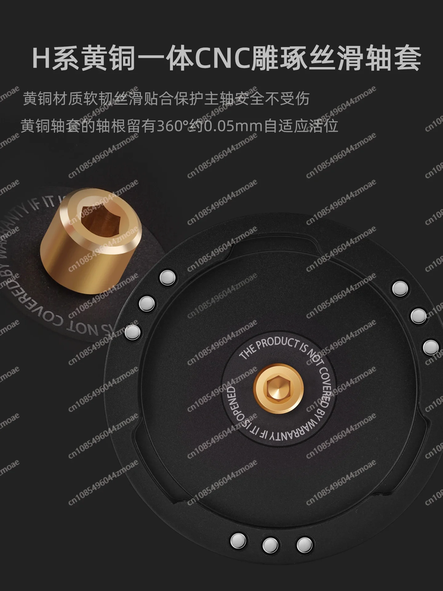 Module électrique M2 c60/c40/MK4, pièces Commander COMANDANTE, broyeur manuel