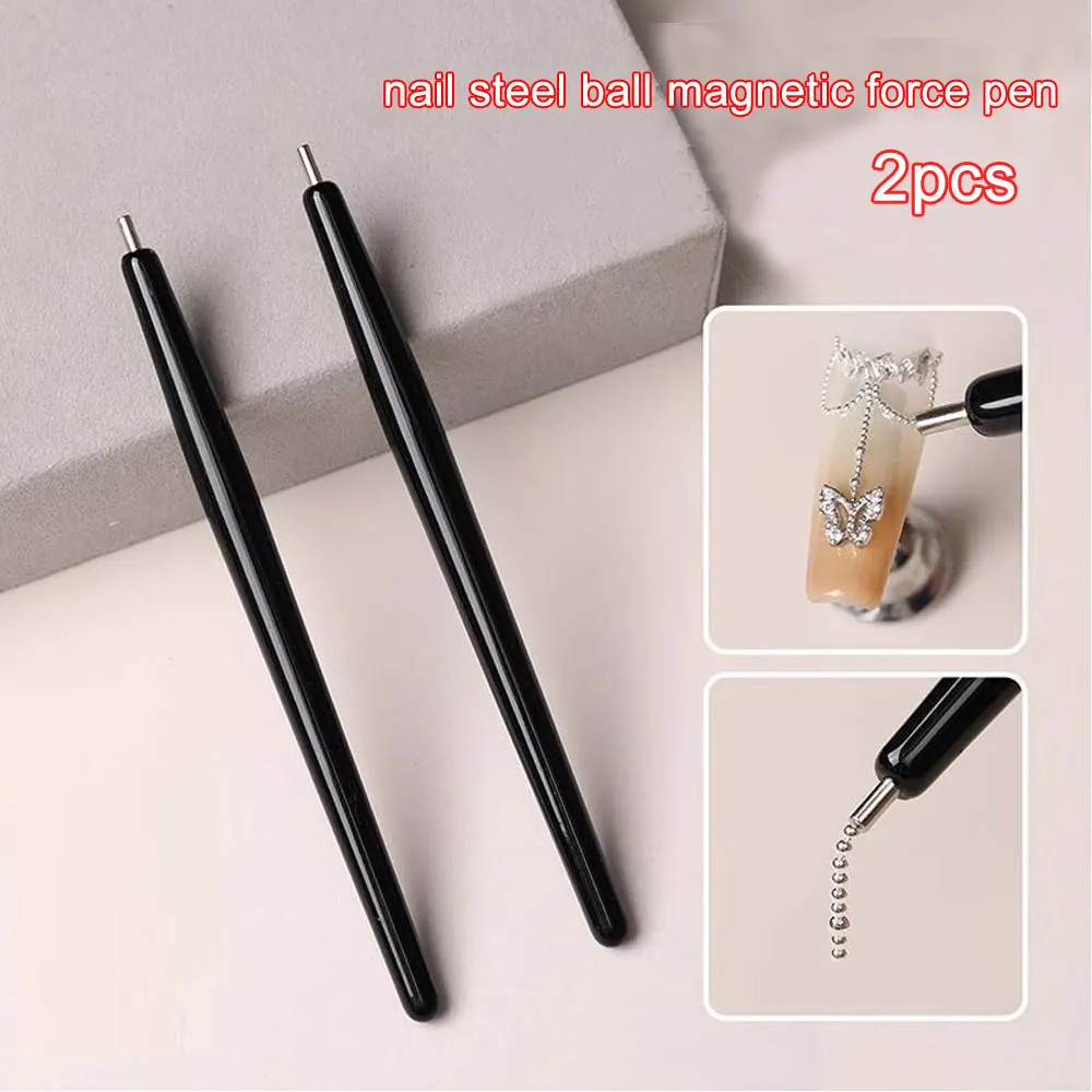 1/2 個磁気ボール吸引ペン DIY 超強力キャットアイマグネット黒肥厚ドリルペン DIY マグネットマニキュアツール