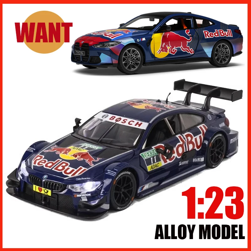 CCA 1:23 Scale BMVV M4 DTM Red Bull Livery Sports Racing Car Alloy Premium Model Sound Light Kid New Year Gift Hot Wheels Decora