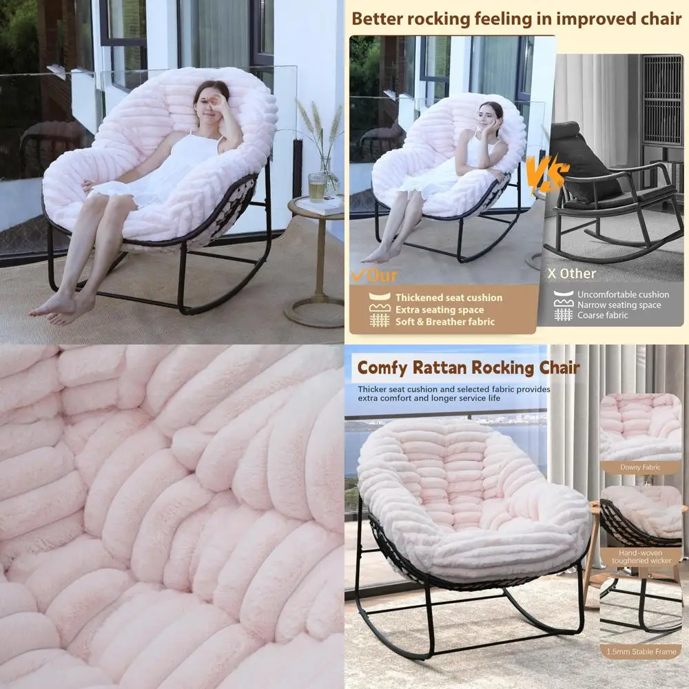 مقعد متأرجح في الهواء الطلق، كرسي عش الفناء الخوص، كرسي صالة كبير الحجم من القطيفة الداخلي مع وسادة، كرسي هزاز أنيق من الخيزران