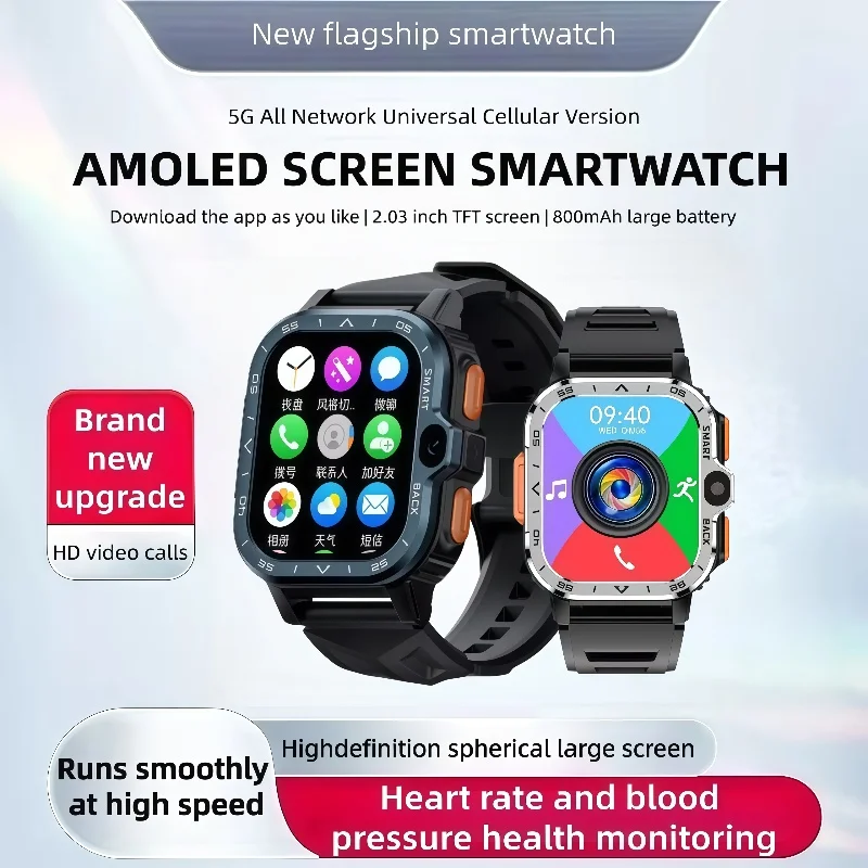 

Valdus PGD Android Smart Watch Men GPS 16G/64G ROM Storage HD Dual Camera NFC 4G 5G SIM Card WIFI Wireless Fast Internet Access