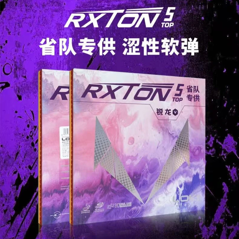 LOKI RXTON 5 TOP Non-Sticky Table Tennis Rubber Sheet Hard 41° With High-Porosity Tensile Sponge Arc Fast Attack ITTF APPROVED