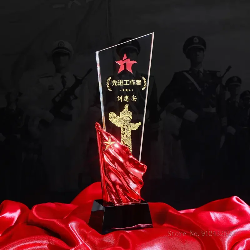 Customized Creative Crystal Trophy Home Decor, for the Army Day, Excellent and Creative Awards, Special Commending Soldiers, 1PC