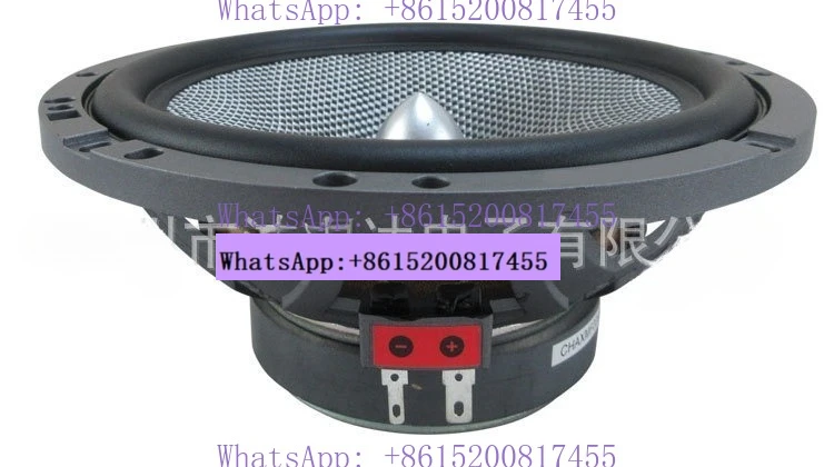 

Car audio speaker 165AS 6.5-inch set speaker, car modified speaker 2 distribution set speaker