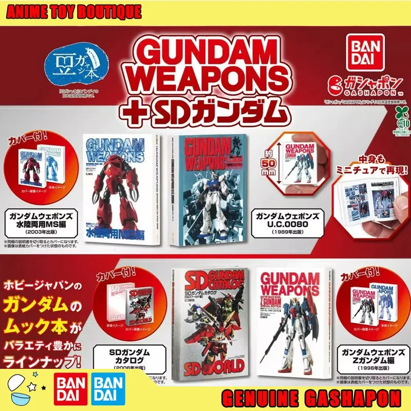 

Authentic Bandai Mobile Suit Gundam Weapons SD Mini Booklet Gashapon Ball Capsule Toy Collectible for Gundam Fans Fast Shipping