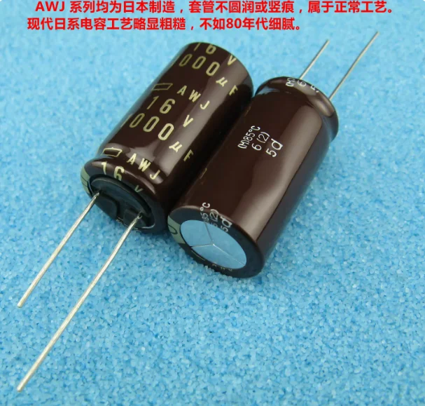 condensateur-electrolytique-audio-japonais-original-nippon-1000uf-16v-awj-16x32mm-pieds-en-cuivre-10-pieces-lot-livraison-gratuite