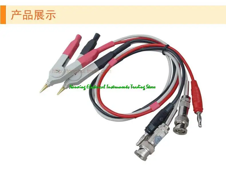 

TH26013 Bias current source test cable suitable for TH1772B/TH1773/TH1775