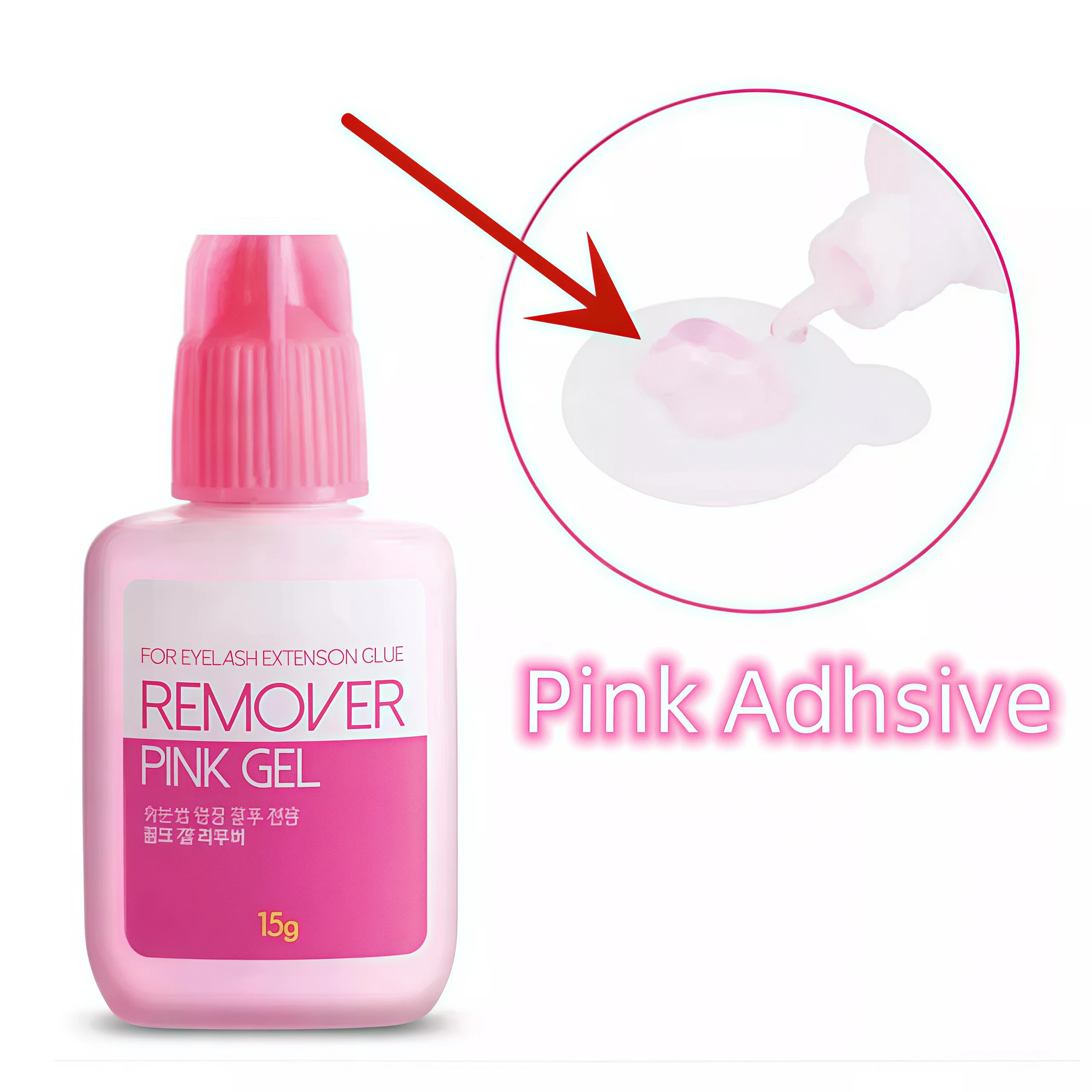 10 Bottles Korea 15g SKY Pink Gel Remover For Removal Lashes and Eyebrow Liquid Adhesive Eyelash Extensions Remover Makeup Tools