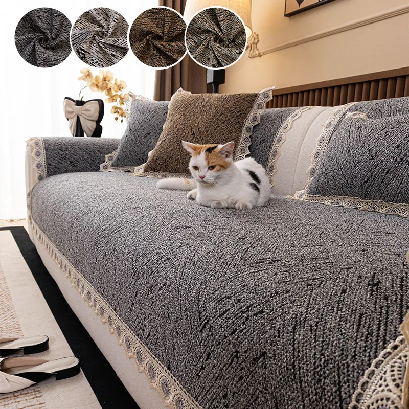 1PC-Equipped with exquisite lace edge sofa cushions, suitable for French living rooms, Pet & Family Friendly, Non-slip