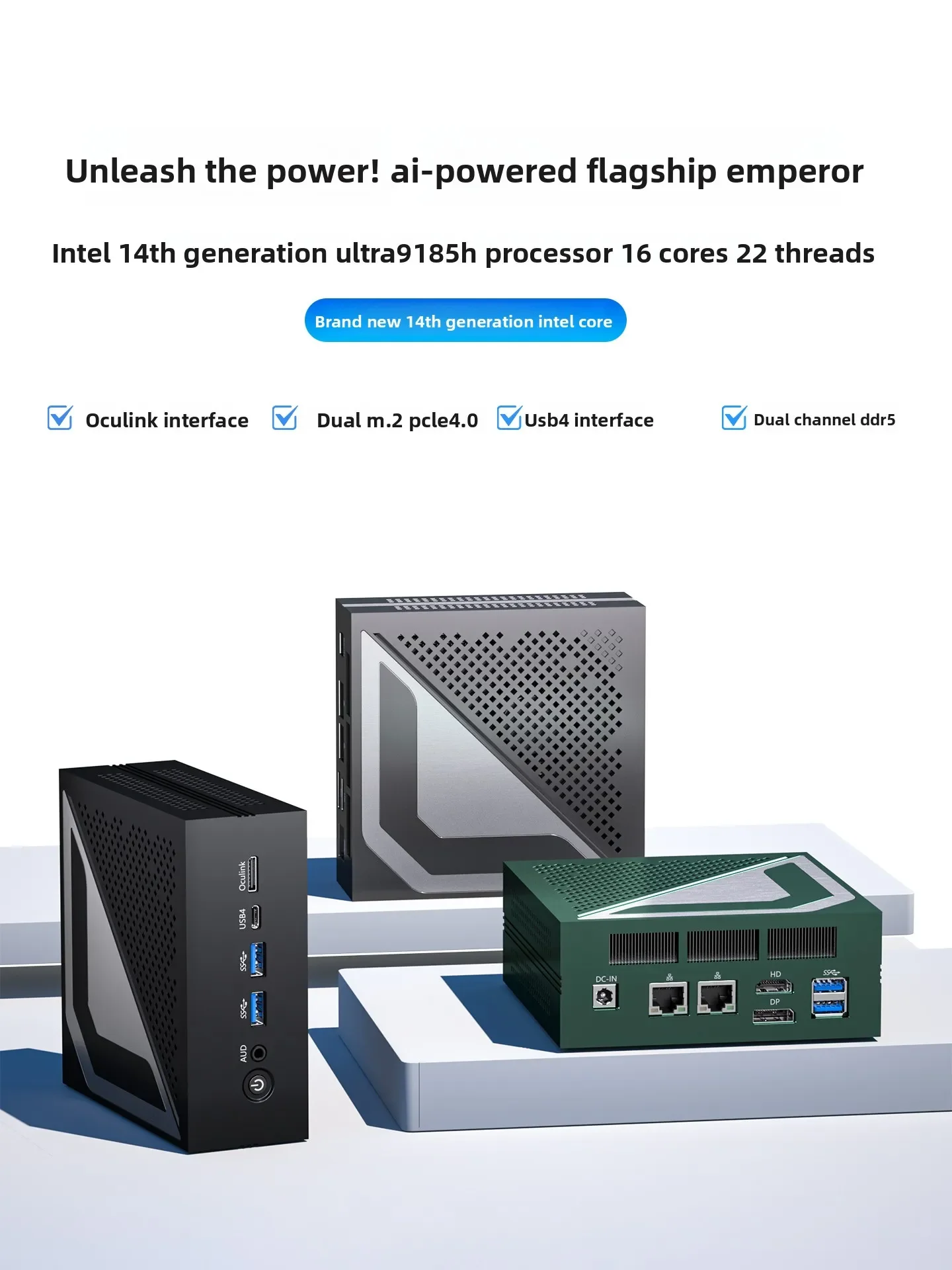 Mini host computer office home desktop assembly game micro small host AI computing power small computer portable