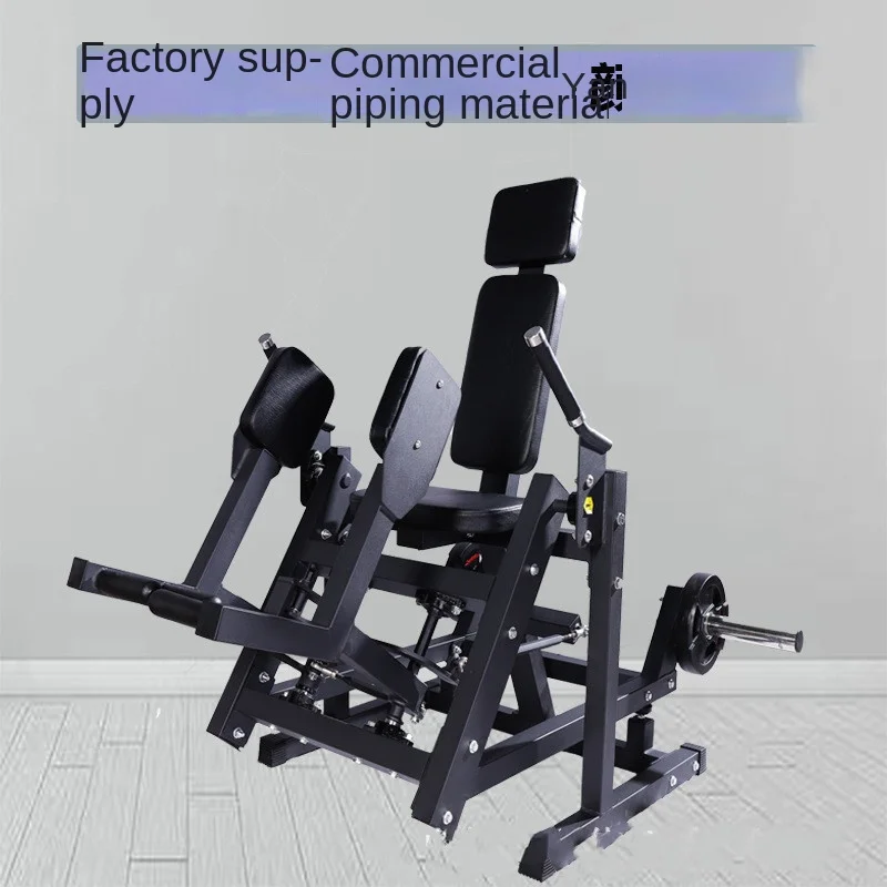 Gym specific equipment leg abduction machine comprehensive training device Hummer equipment hip training and lifting device