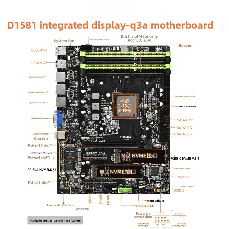 NAS D1581 Motherboard Combo 2.5G NIC iGPU ITX PCDN Board Set for Gaming VM Build