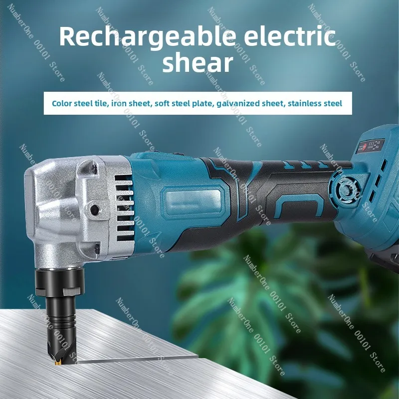 Rechargeable brushless electric scissors stainless steel plate brushless electric scissors wave tile floor plate electric