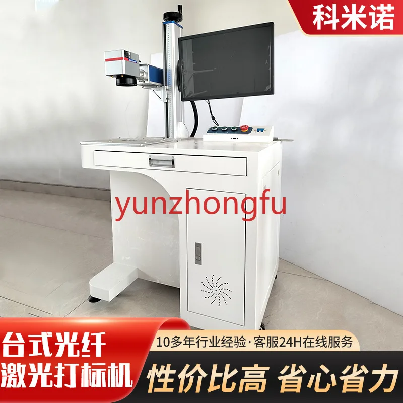 Laser Markering Metalen Plastic Pvc Pe Pijp Code-Spuiten Belettering Laser Codering Code-Spuitmachine