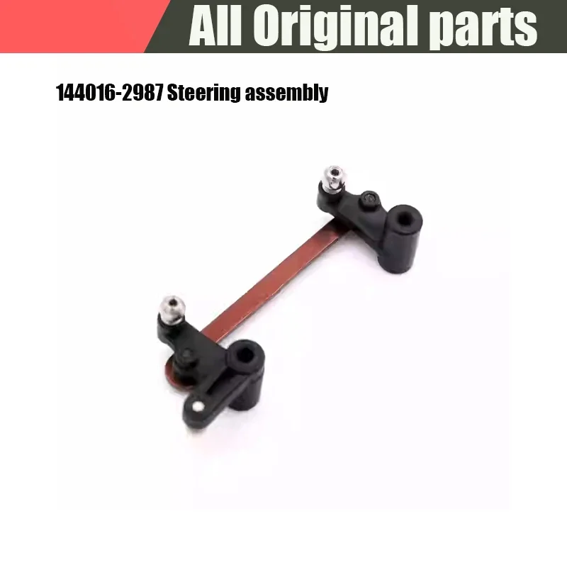 Wltoys 1/14 144016 144018   Originalteile Lenkgetriebe Elektrisches Differential Reifengehäuse Lenkbecher Zentrale Antriebswelle