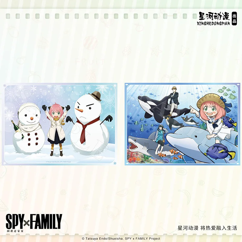 SPY×FAMILY Unisex Anya Sleep Yor Forger Twilight Aquarium China Official Authorization Poster