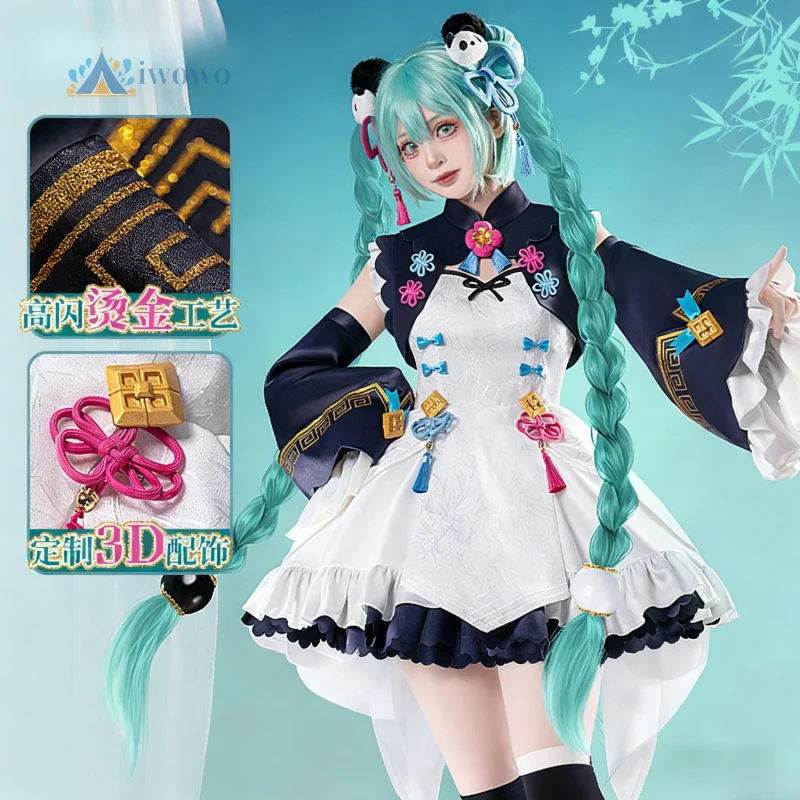 Аниме проект Sekai косплей кос – обзор и цена Anime Cosplay Girl Costume