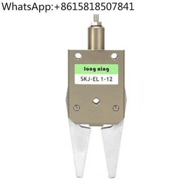 

Mini-A STAR Manipulator Nozzle Clamp CHK-EM 1-12-C/CHK-EX-20-C