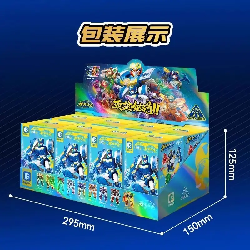 Senbao Dazzling Cards Fighters Tianchen Class Building Blocks Dolls Assembly Models Ornaments Robots Toys Gifts Collection