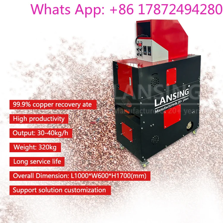 Electric Copper Wire Granulator 2026 Automatic Mini Cable Granulator Recycling Machine