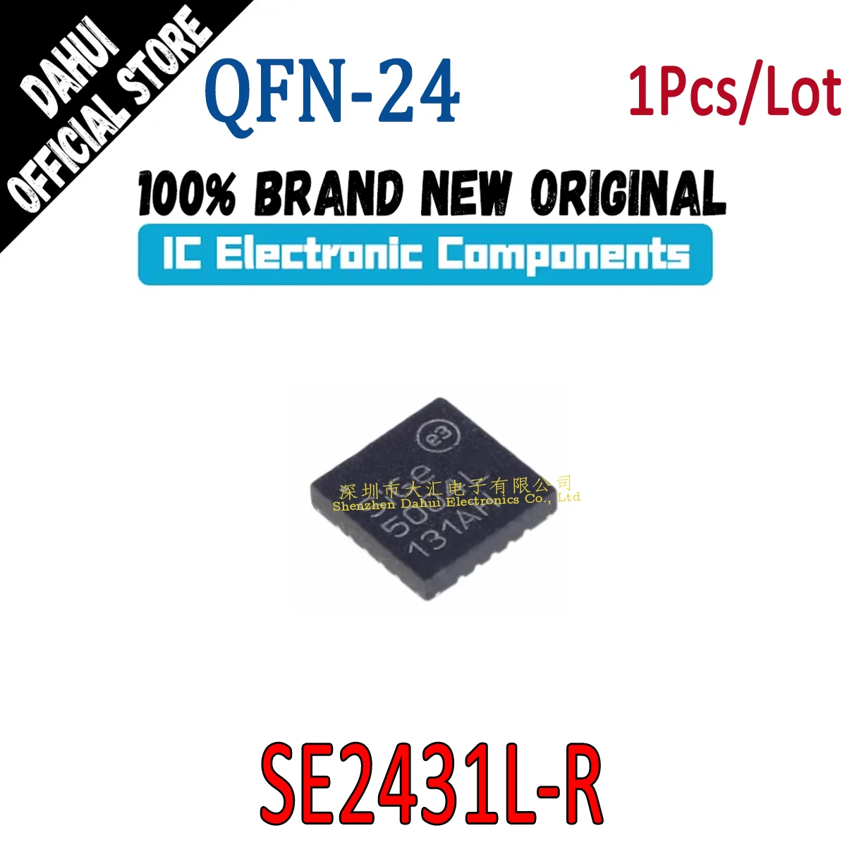 

SE2431L-R 2431L SiGe2431L QFN-24 Rf amplifier chip IC new original