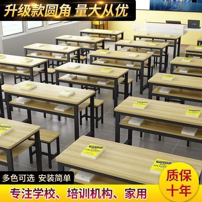 

Desks and chairs training class Learning table School tutoring class Rounded corner book desk chair Primary and secondary school