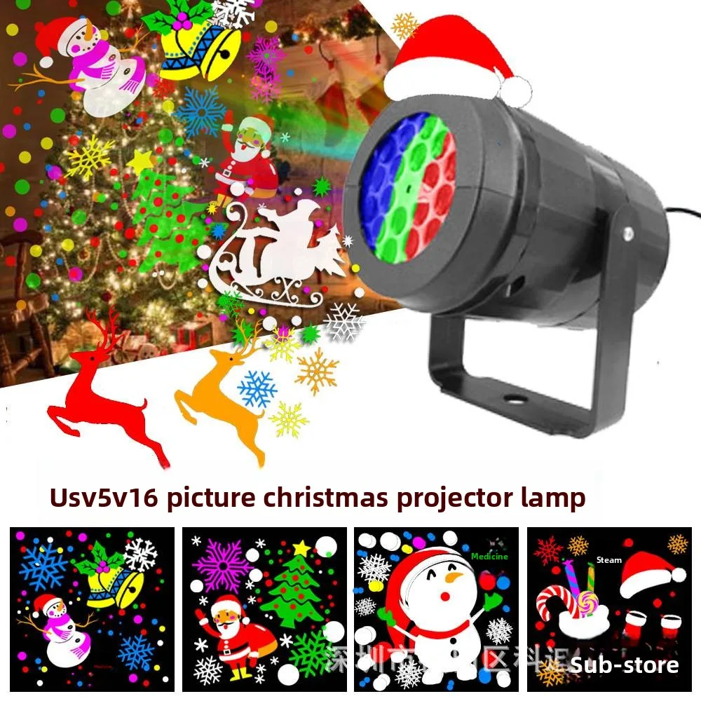 

Светодиодный проекционный светильник в виде снежинки, 16 моделей, USB, красочный вращающийся фестиваль