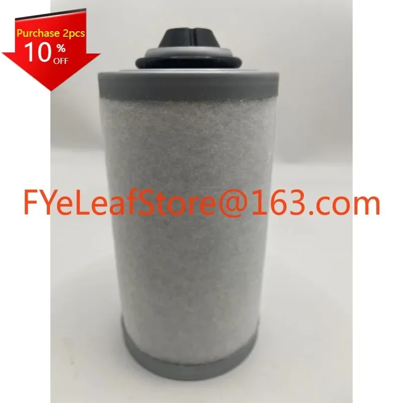 Food Vacuum Packaging Machine Oil Filter XD-020 Type Rotary Vane Vacuum Pump Filter Oil Mist Separator Accessories.