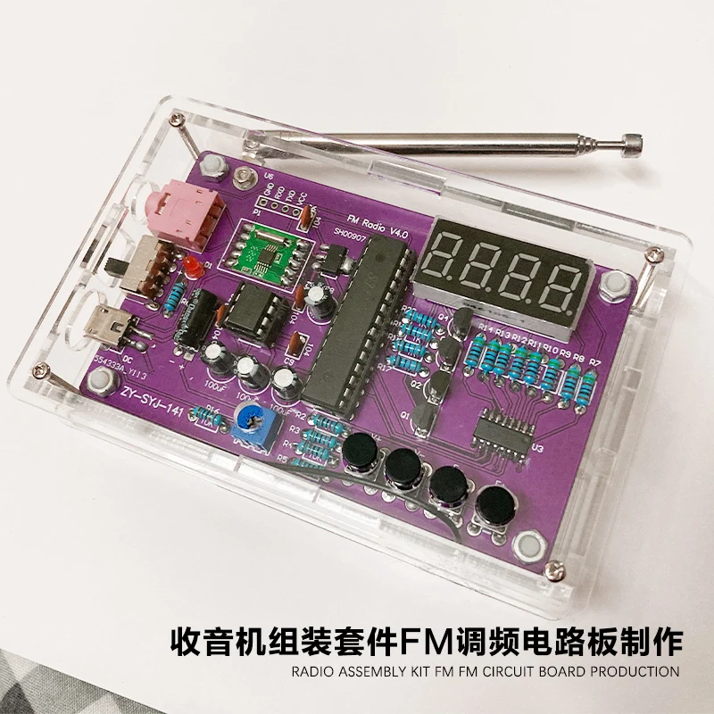 Kit de montaje de Radio, pantalla de tubo digital FM, enseñanza electrónica, microcontrolador de producción de bricolaje, piezas de soldadura