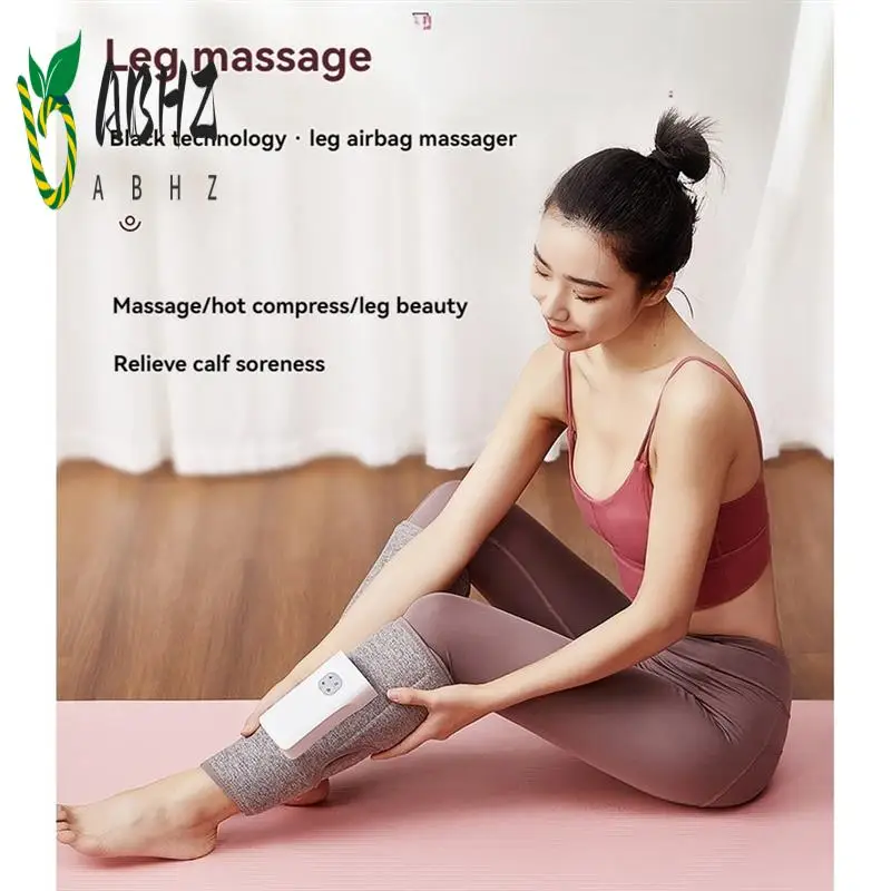 

ABHZ-массажер для ног, компрессионный массажер для икр с подогревом, беспроводной массажер для ног для кровообращения и облегчения боли, массажер для икр