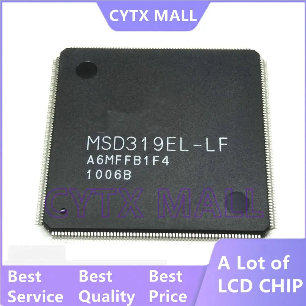 New_original 1PCS MSD319EL-LF  MSD319EL MSD319 TQFP QFP OriginalMSD319EL-LF  MSD3393LBT  MSD318LU  MSD3563LBT-008F