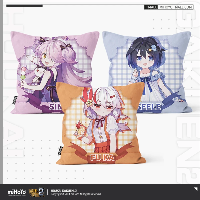 Honkai Gakuen 2 Official Merch miHoYo Original Authentic Dessert series Square pillow Seele