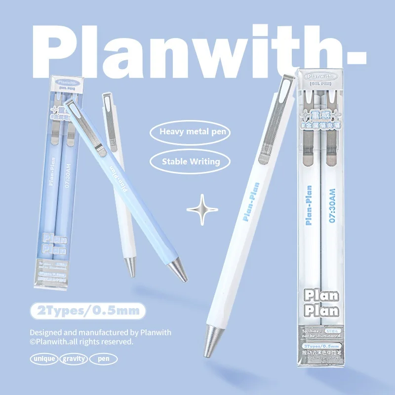 Planwith Metal Heavy Gel Pen 2pcs Set Minimally Designed Signature Pens      0.5mm Black High-end Writing Learning Stationery