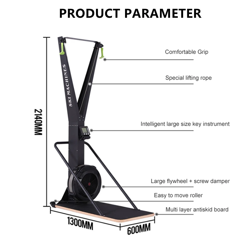 Indoor Aerobic Fitness Wind-resistance Ski Machine, Flat Pull Rowing Machine, Vertical Wind-resistance, Pulling Trainer