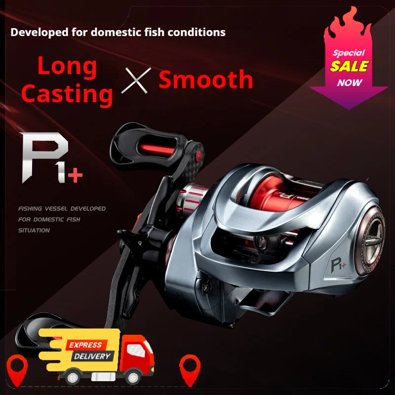Ultra Light Baitcasting Fishing Reel 3 Types Micro Single/General Single/Dual Spool 7.3:1 Gear Ratio Anti-backlash Casting Reel