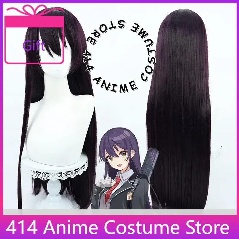 

Toya Kenzou (Genderbend) Cosplay Wig Anime Game NIJISANJI Characters Party Wigs Role Play Costume Prop Synthetic Hair Headwear