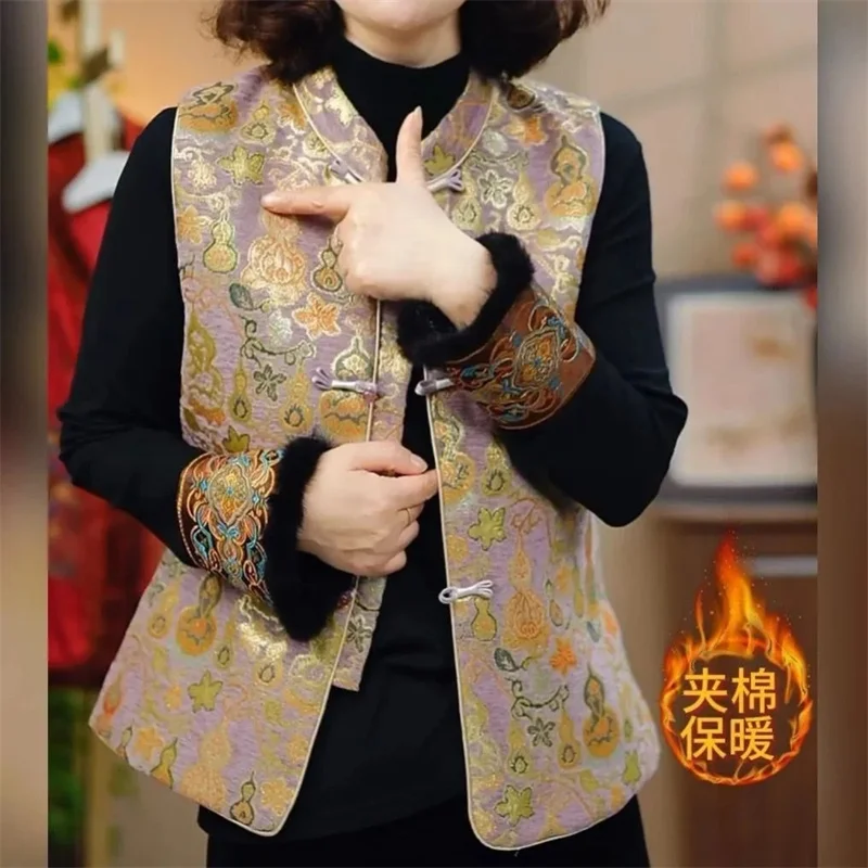 Korean Ladies Jacquard Sleeveless Coat Autumn Women Chinese Style Buckle Waistcoat Jacket Femme Large Size 5XL Cardigan Vest Top