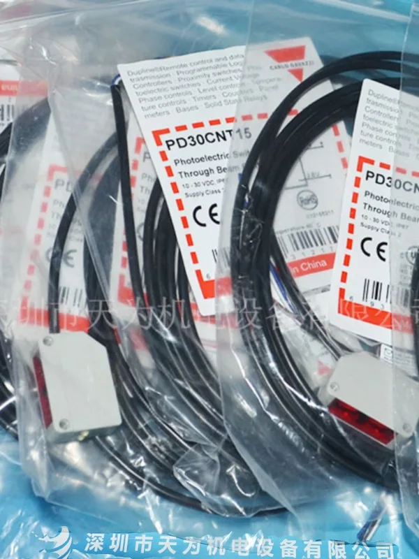 Sensor fotoeléctrico PD30CNT15+PD30CNT15NASA