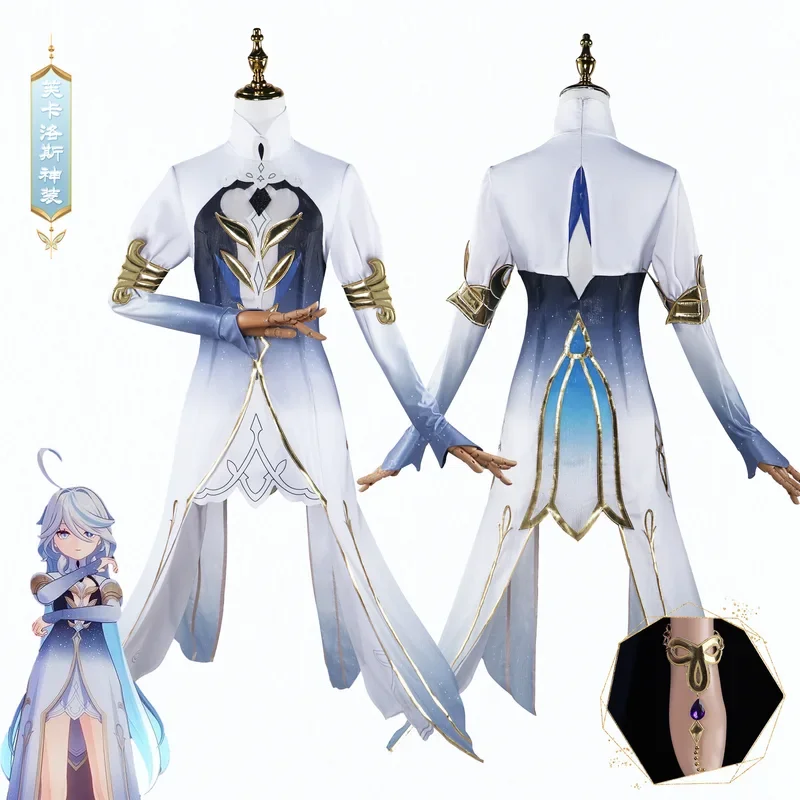 Fontaine Furina Focalors Cosplay Costume Genshin Furina Costume Impact Furina Cosplay Costume Dress Uniform Focalors Wig Outfits