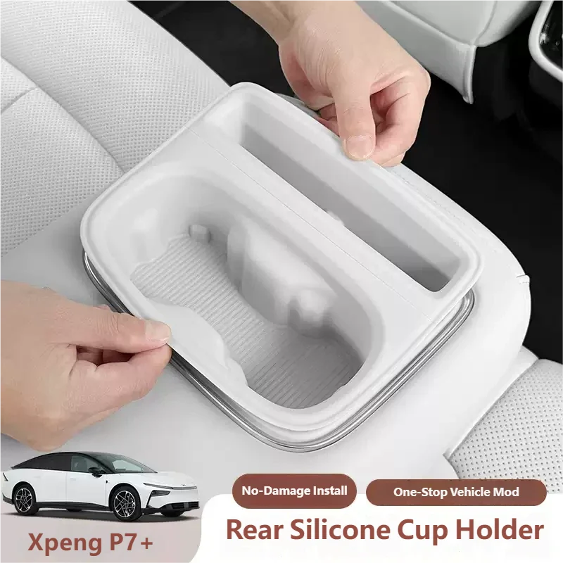 

For XPENG P7+ 2026 2027 Center Console Wireless Charging Pad Silicone Cup Anti-Slip Protection Pad Car Interior Accessories