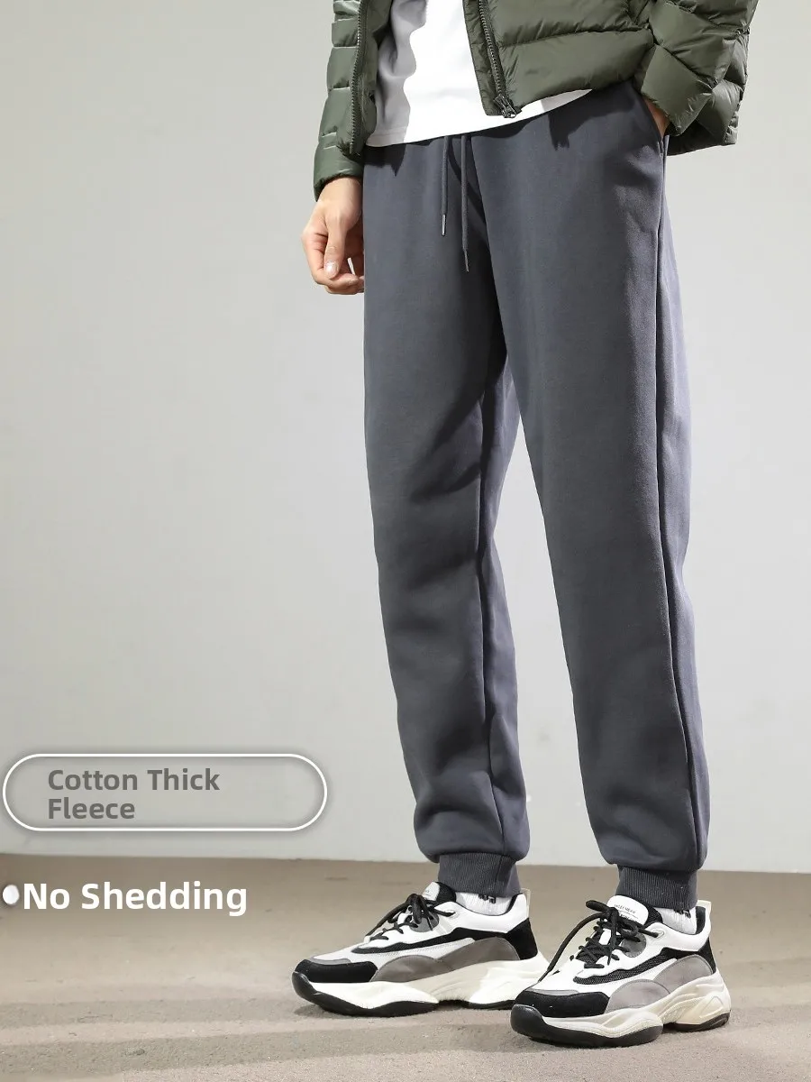 

Утепленные вязаные спортивные брюки для мужчин: осенне-зимние, для активного отдыха, повседневные, с эластичными манжетами на щиколотках, модные, городские, базовые