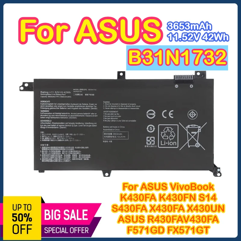 

B31N1732 Аккумулятор для Asus VivoBook S14 S430FA S430FN S430UA S430UF S430UN X430FA X430FN K430FA K430FN K430UF R430FA R430FN 42Wh