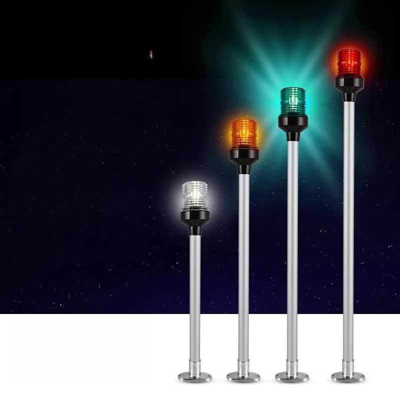 

Marine navigation light signa yacht accessories ring left and right side navigation indicator 12VLED