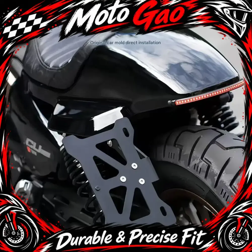 Motorcycle seat cushion, crash protection seat cushion, rear mudguard, mudguard, suitable for VOGE CU625 modification parts