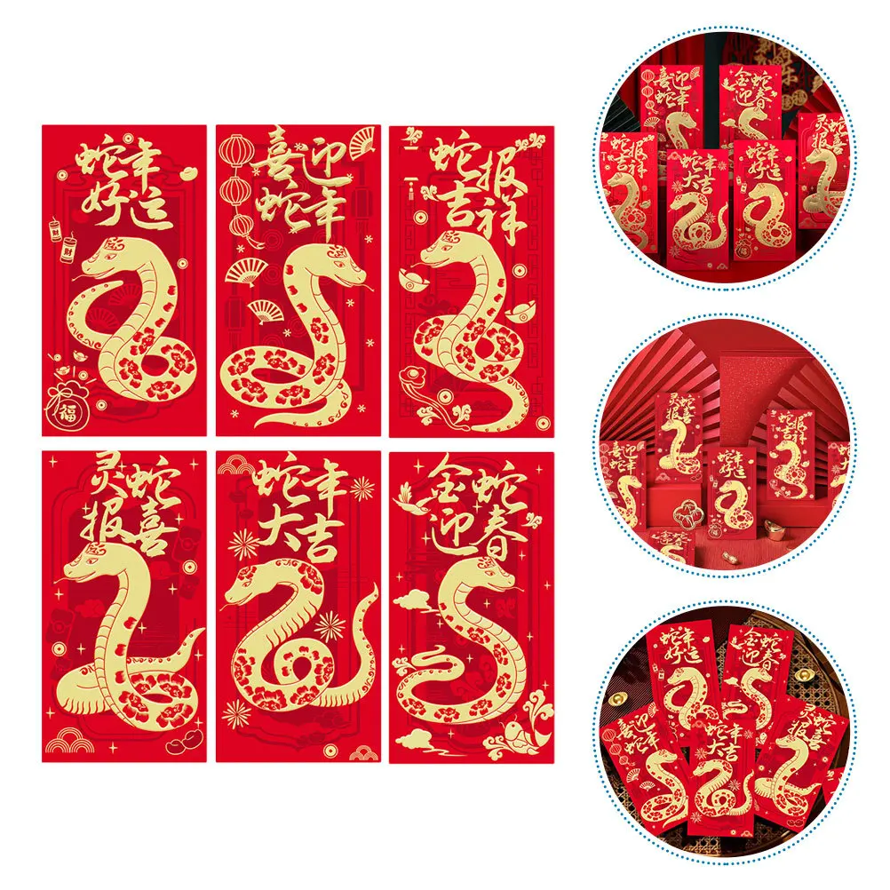 

24Pcs Traditional Red Envelopes Chinese Style Money Bags Auspicious Messages for Lunar New Year Celebrations Lucky Red Packets