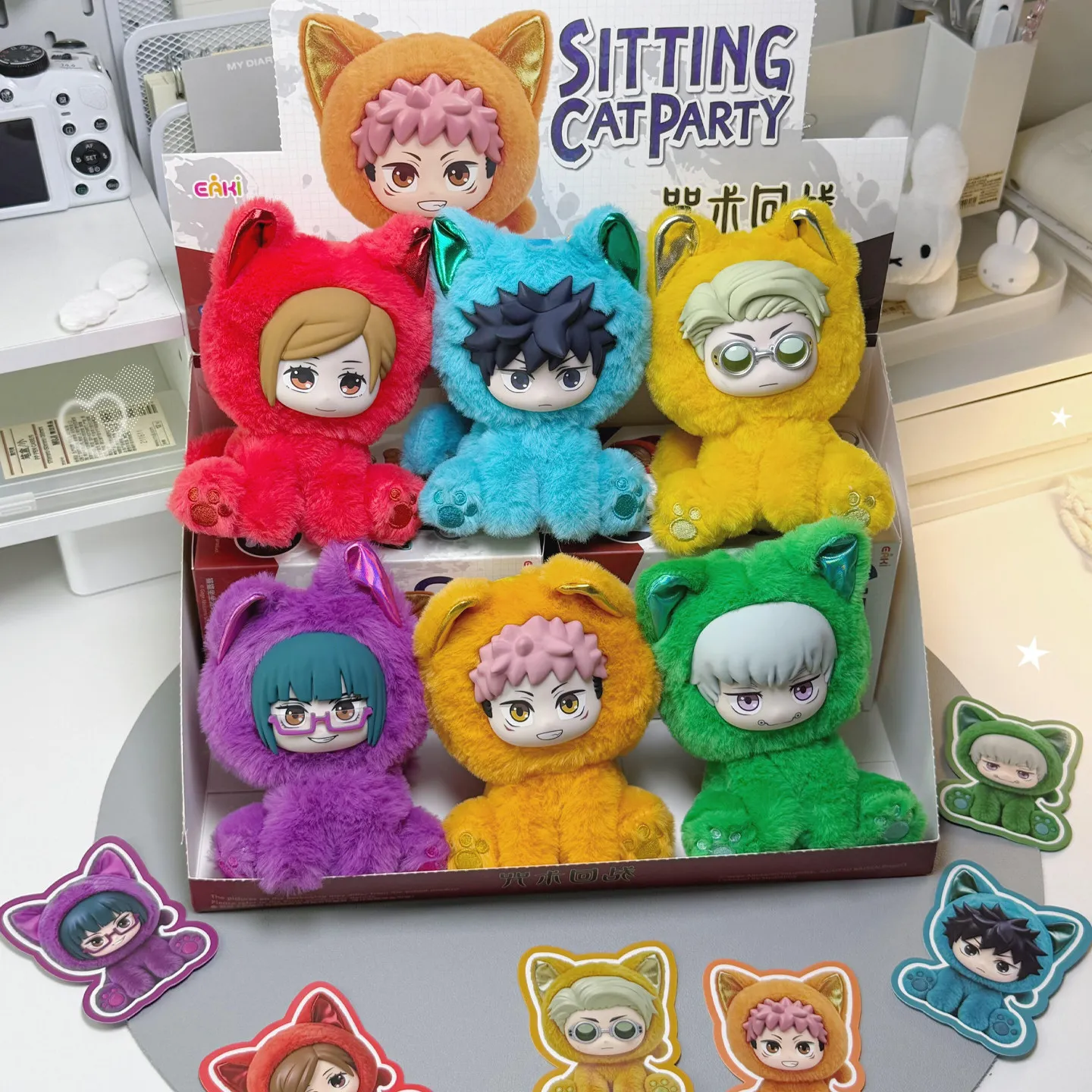 EAKI Original Anime Jujutsu Kaisen Sitting Cat Party Series Blind
