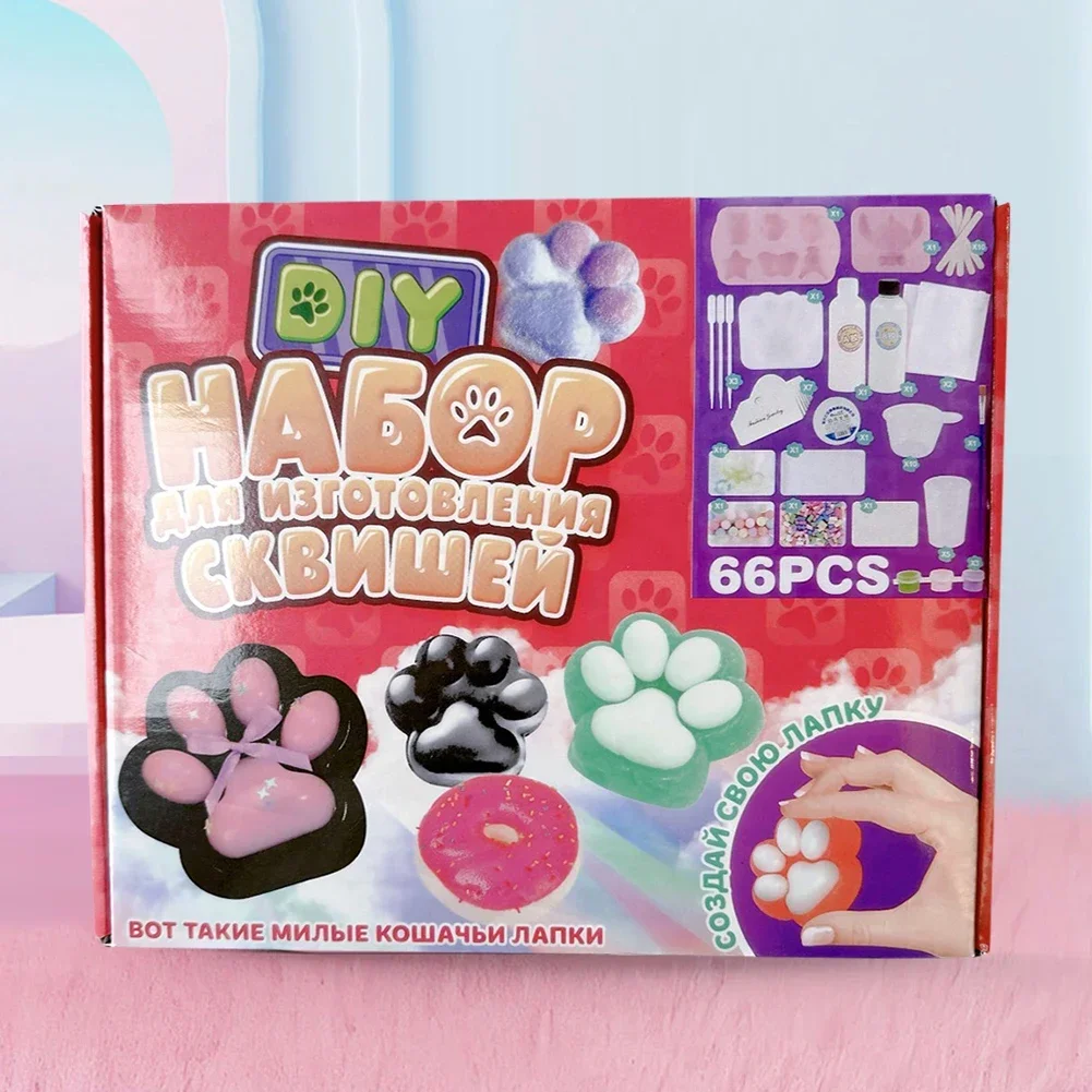 

DIY Taba Squishy Kit Set Liquid Gel, Liquid Silicone Squishy Making Kit Perfect Kawaii Taba Squishy Cat Cartoon Characters