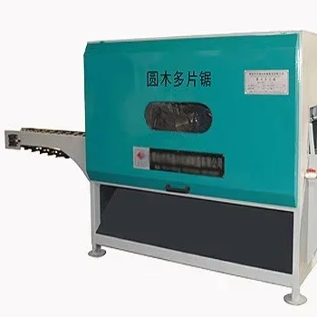 Serra circular automática multi-lâmina, componente de motor central de estilo horizontal, nova condição, corte de madeira, carpintaria